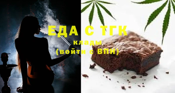 jwh Абинск