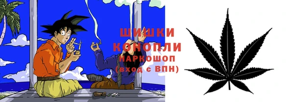 кокаин премиум Абдулино