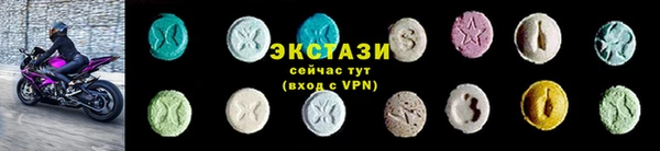кокаин премиум Абдулино