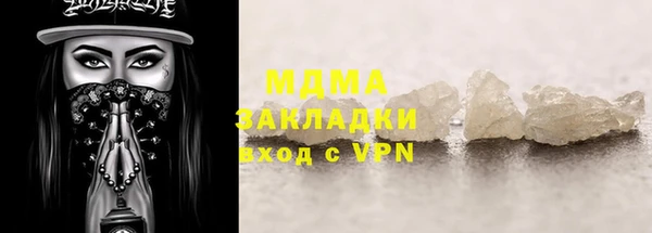 jwh Абинск