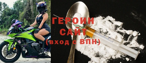 jwh Абинск