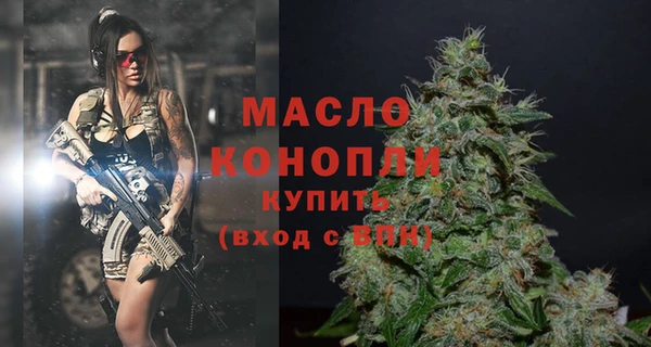 jwh Абинск