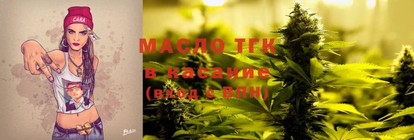 jwh Абинск