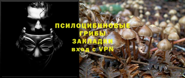 jwh Абинск