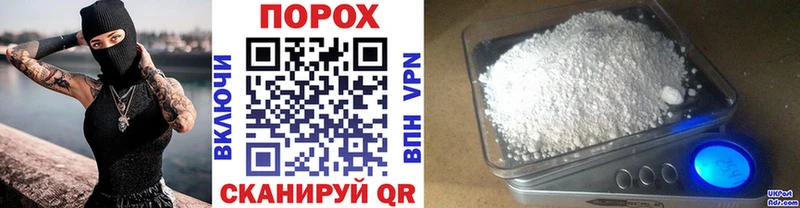 Первитин кристалл  даркнет сайт  Жердевка 
